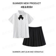 夏の学校では、オルガンのタックシャツを提供しています。