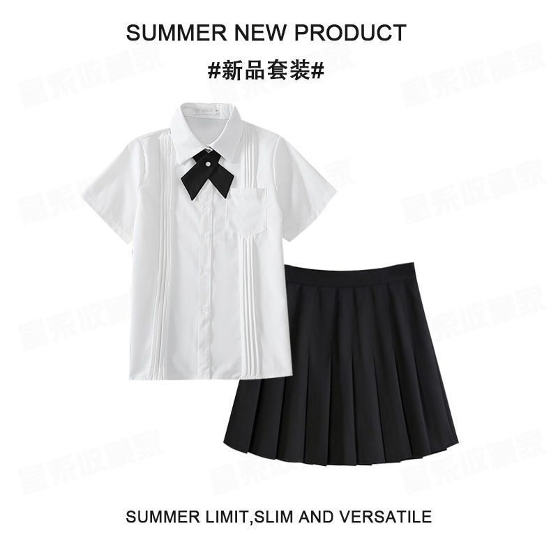 Summer school-provided organ pleated shirt Women's Japanese JK uniform skirt suit student basic short sleeve white shirt