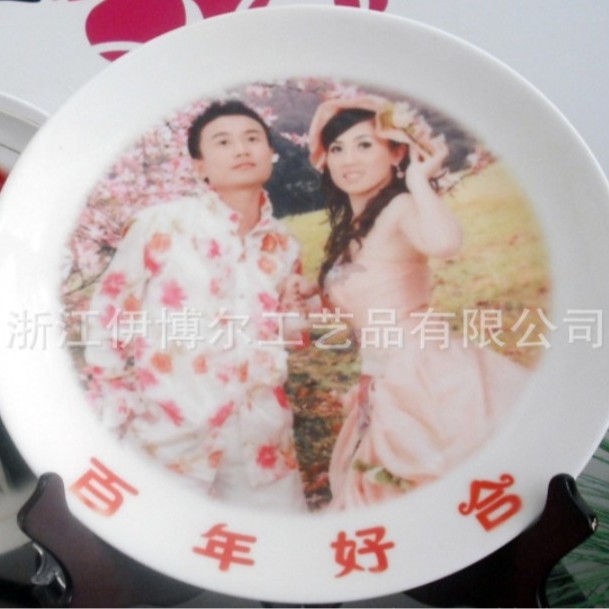 ��תӡ�հ����Ӷ���Ϳ��հ���  8�紿��ӡ���� ��תӡ����ֱ��