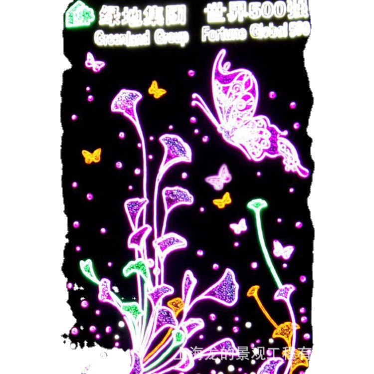 ʥ������ʥ�����λ�ǽ���������̳�ǽ�廧��ƹ���������װ�ε���