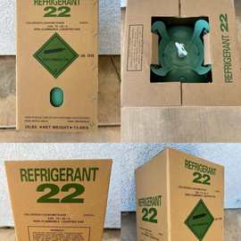 家用R22 13.6kg氟利昂空调冷媒制冷配件剂雪种工程冷媒制冷剂制跨