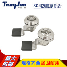 ����MS705-1S��ĥ���D���i ����Դ�O���ό��� ���i �����i �����i