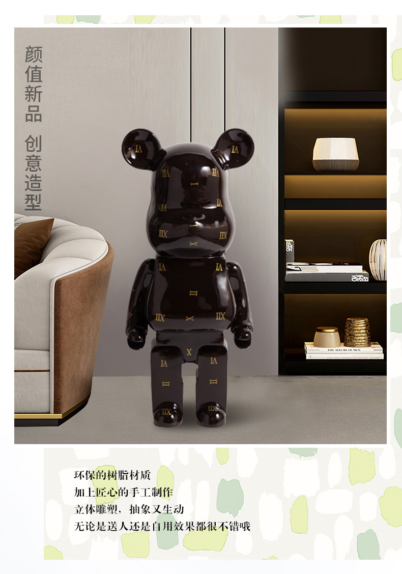 熊摆件_02.jpg