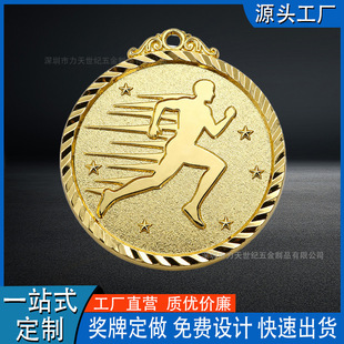 �\�ӕ����ټo��Ŷ�������c���y���ղؼo�����w��ِ�¼o��Ʒ