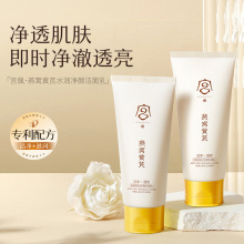 �m����C�S��ˮ����������͸ë�לغͱ�����Ů���ÌW��ϴ����