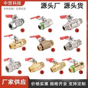 �p��z�S�~���y��Ӛ��yͨ������_�P����z�~���y�_�P2��3��