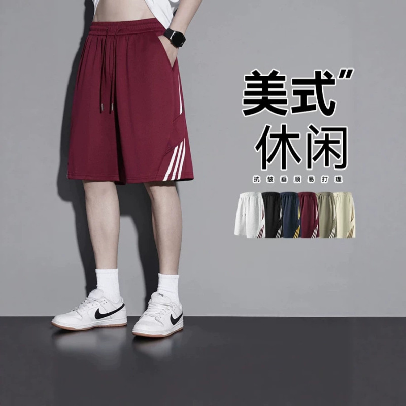 American-Style Men's Summer Thin Shorts, Trendy Brand Loose-Fitting Sports Shorts for Teenagers, Breathable Straight-Leg Mid-Length Pants
