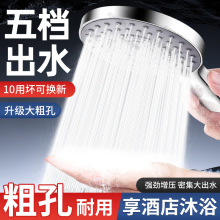 ˮֿ׻^ԡbԡҟˮϴԡԡˮ^