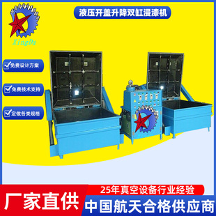 �p����պ����C1000*1000*400��վ�Ȧ�����Ԅ��_�w�p�۽���C