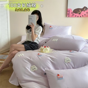 �ɐ�ë�����ļ���ȫ��100֧�L�q�������׃�ͯ����ͨ��Ʒ�Y���b