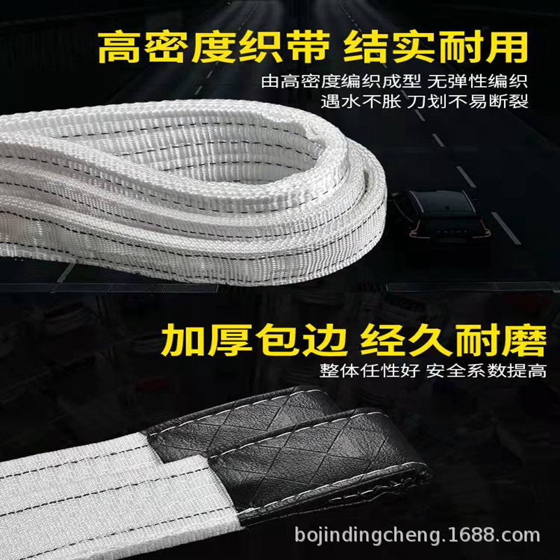 2716282469616f645783f7733ec84a