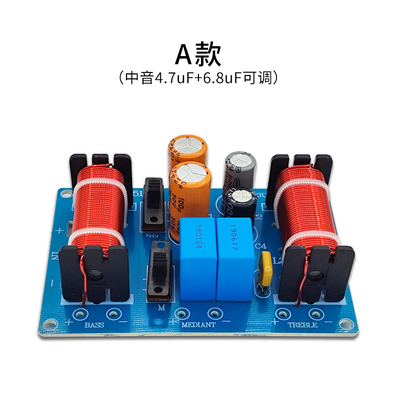 Divisor de frecuencia de altavoz de estantería High School baja tres calidad de sonido de audio de alta fidelidad mejorado divisor de cruce