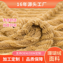 �羳��ů�ӽq�Ҿ�˯���p��ɺ���q����ë̺������Ʒɺ���q����