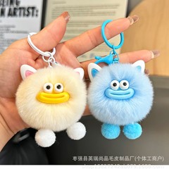 イミテーションレッキスラビットファー、大きな口、小さな石炭玉キーホルダーペンダント、ぬいぐるみスクールバッグアクセサリー、人形、小さなギフトアイデア