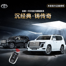 �����b���ǹڷ���1:24�S���·��耳װ�Ͻ���܇ģ�͔[������ղ�