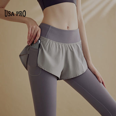 Large Yoga Pants False two Paige Quick drying spring and autumn trousers Tight fitting Jogging pants Sports pants Fitness pants wholesale