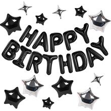 H 15045 Happy Birthday Balloon Set �����ɶ�װ�� �羳ŷ��