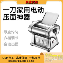 ���P�늄Ӊ���CС�ͼ������Ƥ��l�C���ö๦��ߦ������һ�w�C