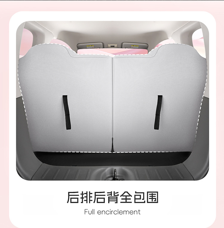 Changan Lumin Waxy Corn Cotton Linen Linen Seat Cover Four-Season Universal Car Seat Cushion Fully Surrounded Breathable Seat Cushion