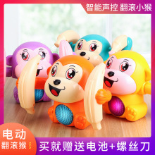 냺L߃ͯ늄ذlСӷ̧^