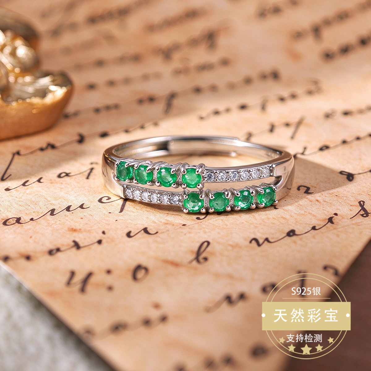 Natural Colored Gemstone Emerald Ring, Colorful Gemstone 925 Silver Adjustable Ring, Simple, Fashionable, Light Luxury, and Elegant