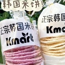 上海虹泉路Kmart韩国超市 韩国米饼 苞米球 糙米条 脆香可口