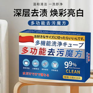 �๦��ȥ��ħ�������坍���vƬ�ذ�N���ɴu�lԡ������ϴƬ�坍Ƭ