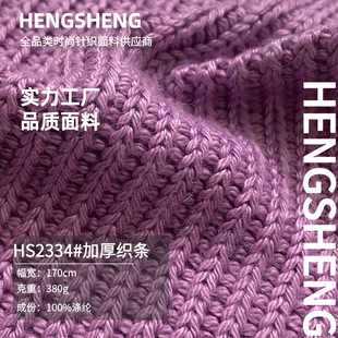 380g���ë�������ϼ�����΢������ë�_�y����ñ��ᘿ�ë������