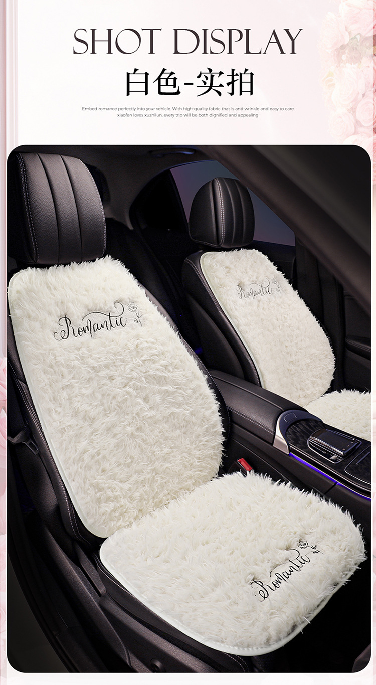 Car Seat Cushion Autumn and Winter Plush Warm Car Seat Cushion Popular Accessible Luxury High-End Bow Car Seat Cover