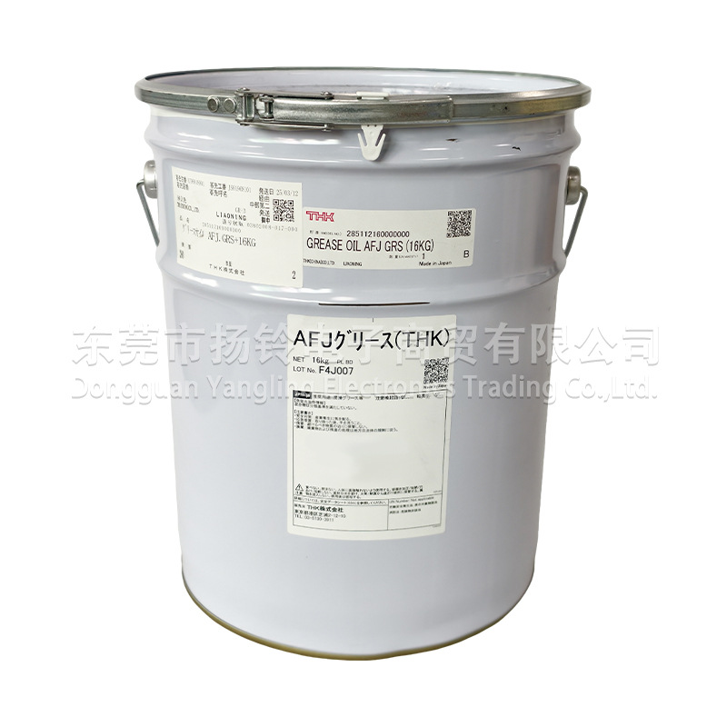 THK AFJ GREASE 16KG SMT贴片机工厂设备丝杆保养润滑脂
