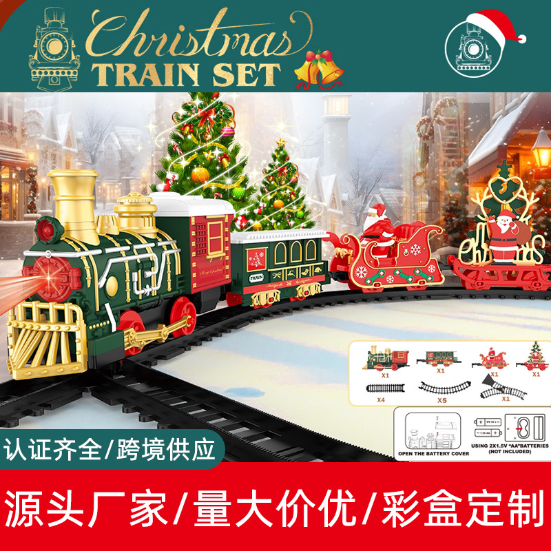 classic electric lightweight train railed