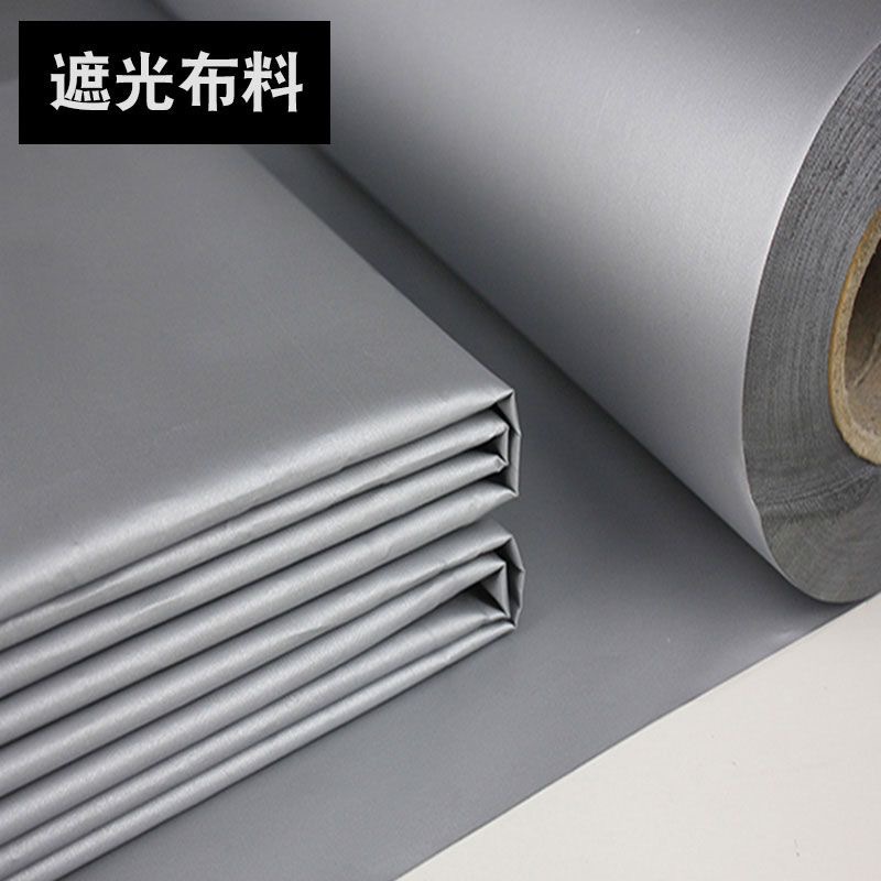 Tela para toldos al por mayor, cortada a medida, rollos completos al por mayor y al por menor, protección solar, bloqueo de luz, tela opaca, no requiere perforación para su instalación.