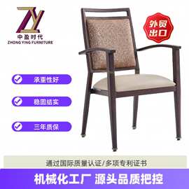 设计师仿木餐椅意式家用椅子高端接待处售楼处民宿酒店靠背椅酒店