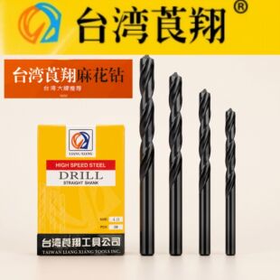 ̨��ݹ��CYֱ� �����ֱ���黨� �M����^ 荾�1.5 2.0 3.9 8mm