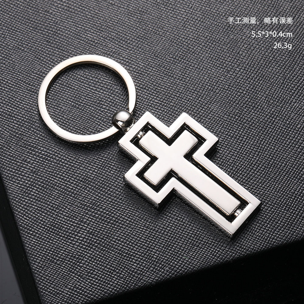 Metal rotating cross house key chain cross key pendant small gift logo factory direct sales