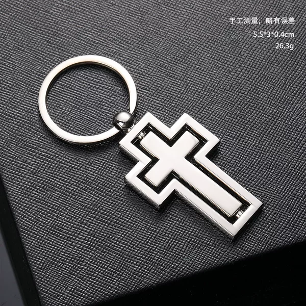 Metal rotating cross house key chain cross key pendant small gift logo factory direct sales