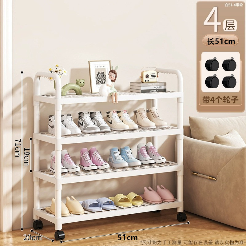 estante de zapatos simple armario de zapatos dormitorio pequeño estante de almacenamiento de zapatos puerta de casa de alquiler estante de almacenamiento móvil multicapa