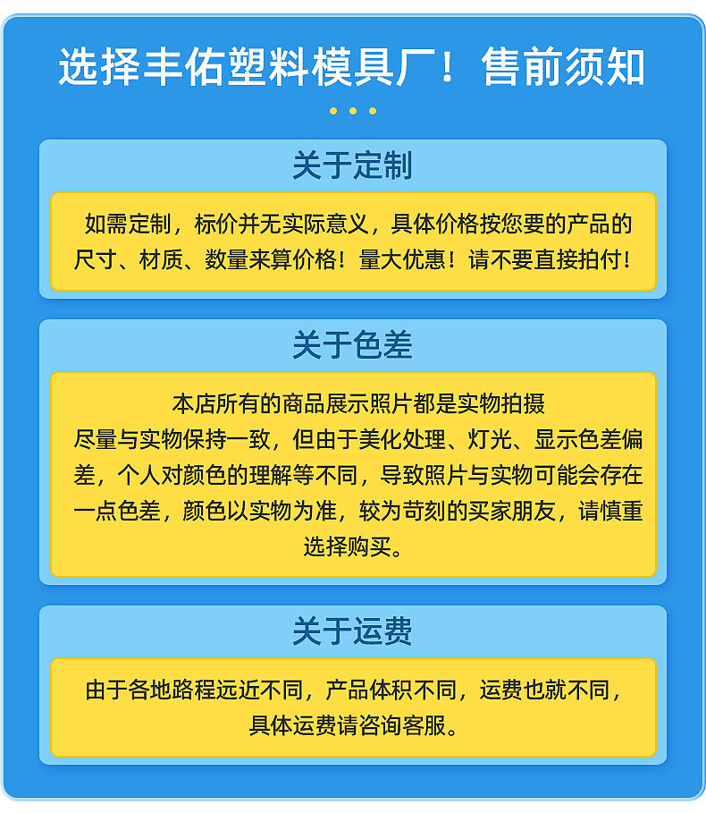 小便斗-内页_14