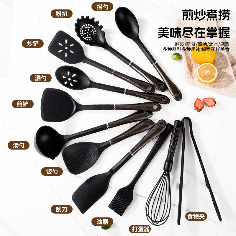 Amazon suministra 12 piezas de cocina de silicona antiadherente cocina de grado alimenticio de silicona cocina de alta temperatura