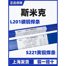 ˹�׿�S221�a�S�~���z�S�~���l�S�~���z���~���l�~���l�A�~���l��