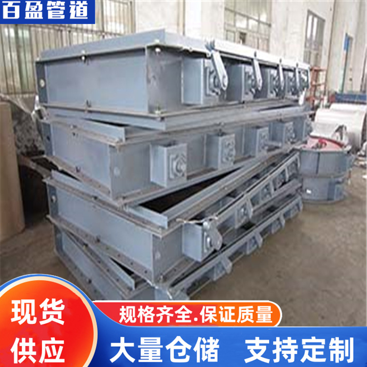 双轴方风门，42015双轴方风门LD2000，304双轴方风门74DD，