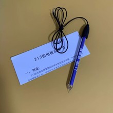 213���K늘O/�������KƬ늘O U�Ͳ�Ƭ 늻��W����늘O