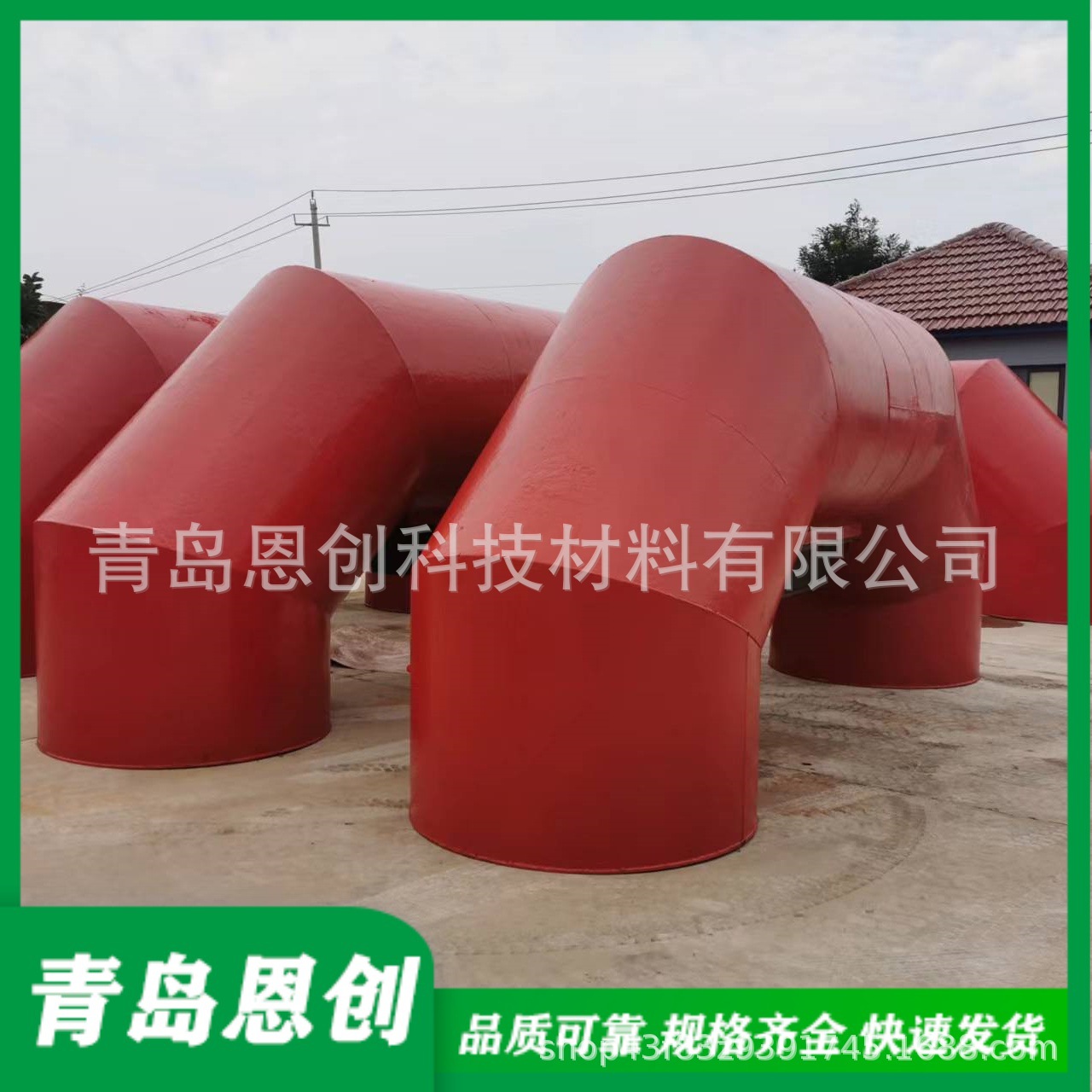 恩创实力工厂自浮式复合材料桥墩防撞套箱 异型柔性消能防撞圈