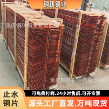 �S��ֱ���~ֹˮƬ ֹˮ�~���ȵ����w����U/W��ֹˮ�~Ƭ ȫ��ֱ�_