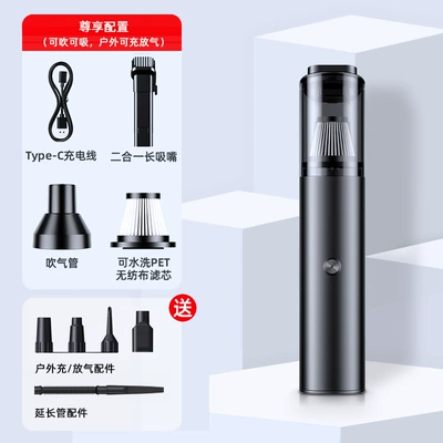 blowing suction dual-purpose, Tozsoranlar - exclusive-edition-elegant-black