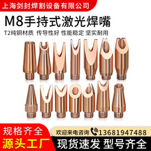 �ֳ�ʽ���⺸�캸�әC����M8�ͽz�^���w���⌧�z�����뺸�캸����