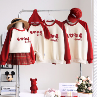 Spot Classy Mother-Child Family Clothing Autumn and Winter Family of Three and Four Baby Mother-Daughter Street Classy Sweatshirt Long Sleeves