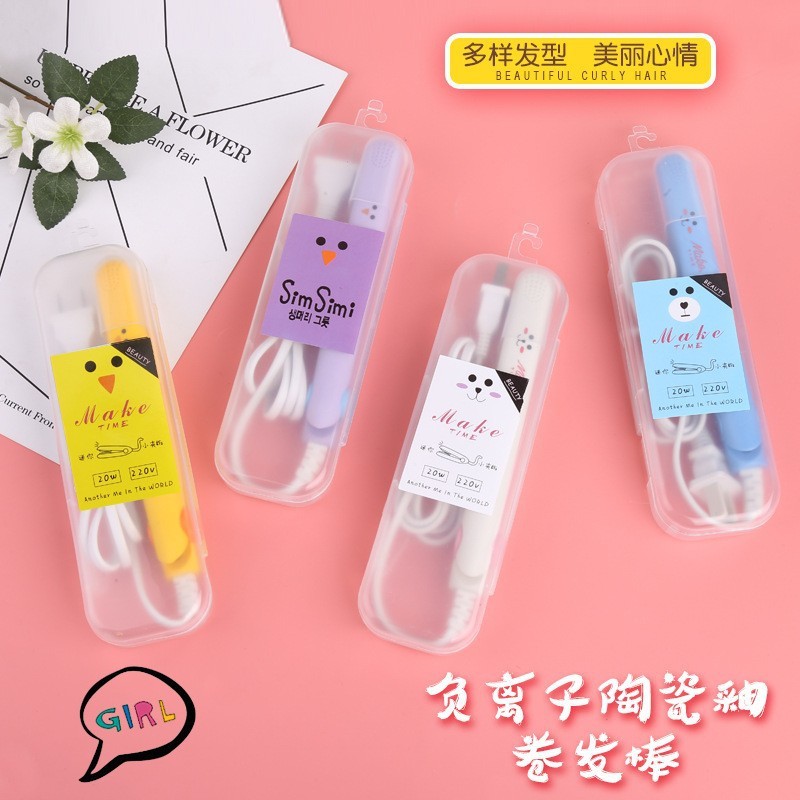 Mini hair straightener curling rod straight roll dual-purpose splint perm manufacturers direct supply bangs inner buckle electric curling rod straight clip Mini hair straightener curling rod straight roll dual-purpose splint perm manufacturers direct supply bangs inner buckle electric curling rod straight clip