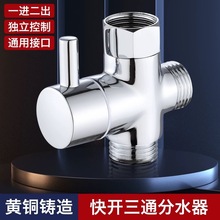 Դ�^ȫ�~��Ҏ���_��ˮ���羳ȫ�ķ���ͨ�D�Q�y�RͰһ�M������ˮ�y