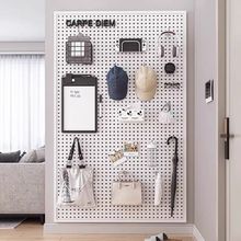 金属洞洞板墙上置物架门后不锈钢展示收纳装饰多功能五金工具挂板